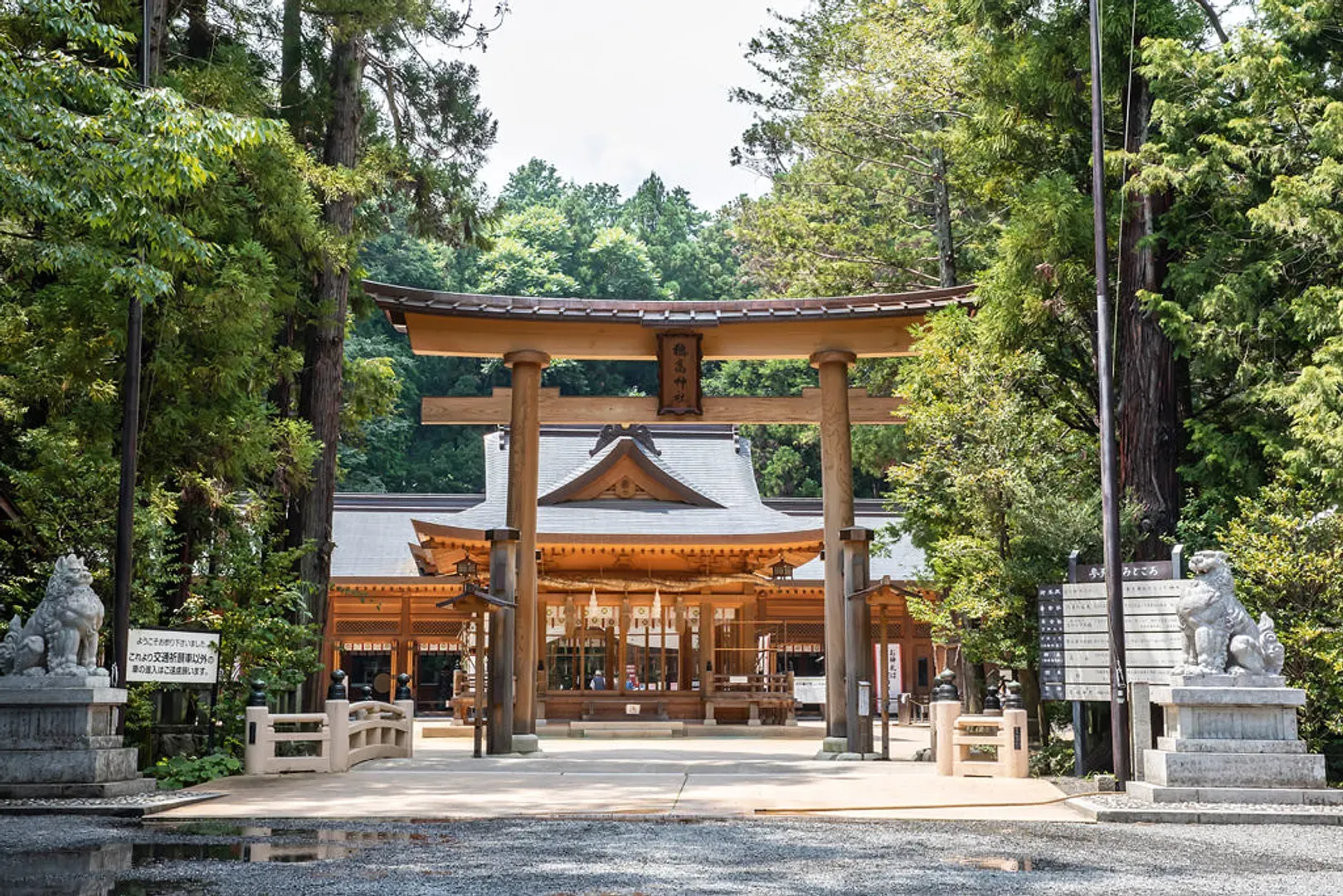 穂高神社