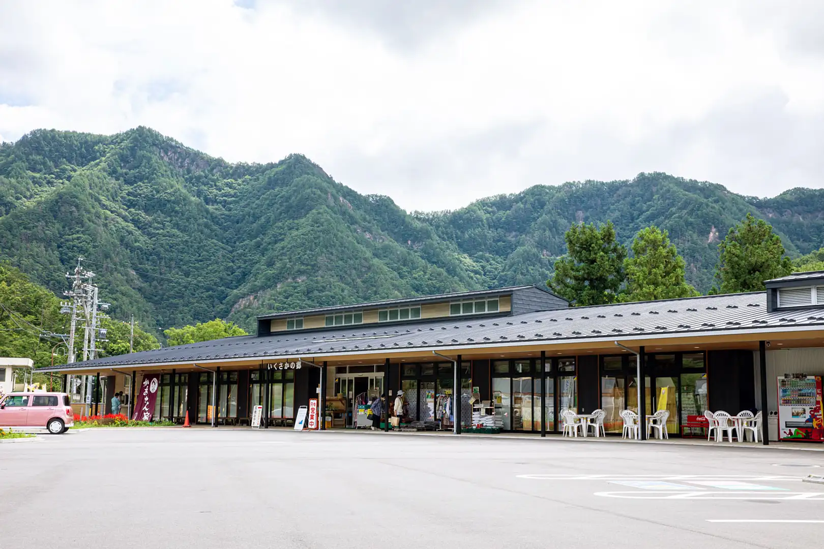 道 の 駅 いく さか の 郷
