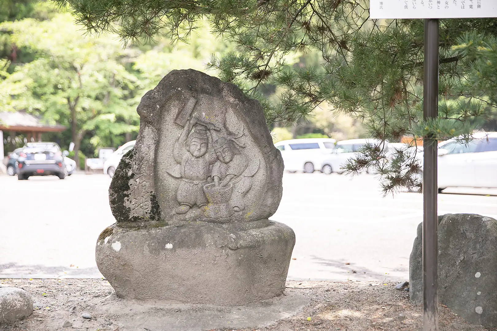 稀少な安曇野道祖神 常念道祖神（堀金の道祖神）| 信州Style