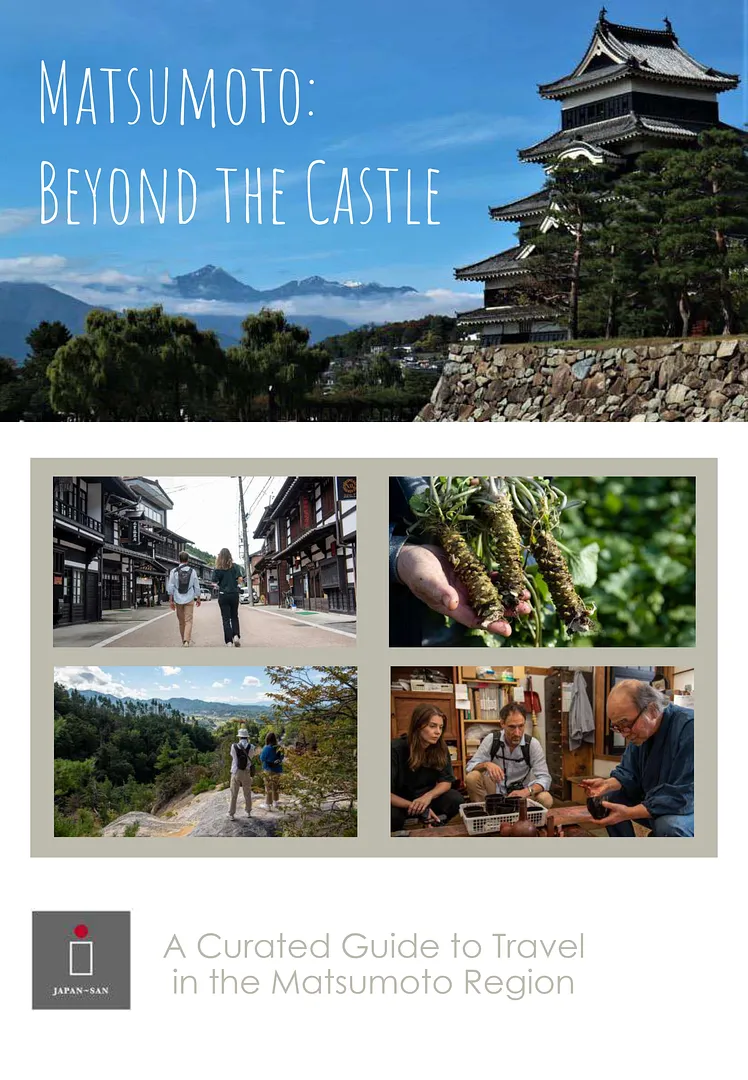 Matsumoto Travel Brochure (B2C).pptx_compressed-01_page-0001.jpg